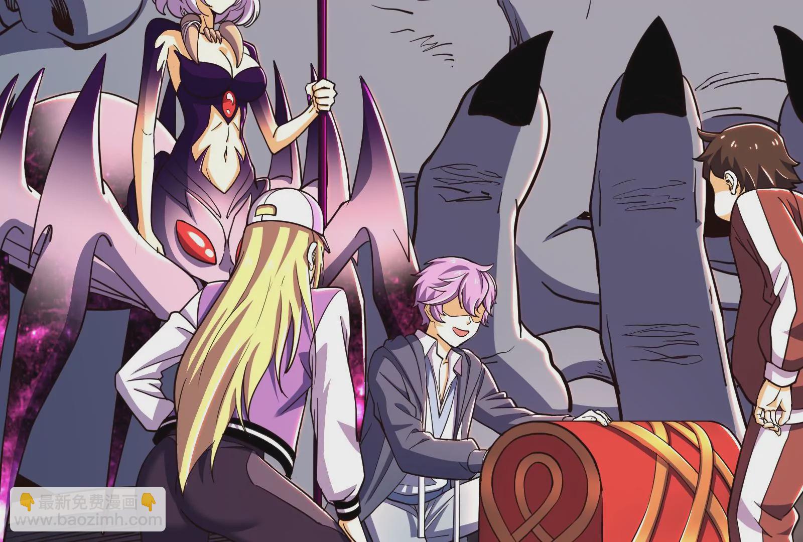 古神遊戲 - 第65話任務！危險越大收穫越大(4/4) - 2